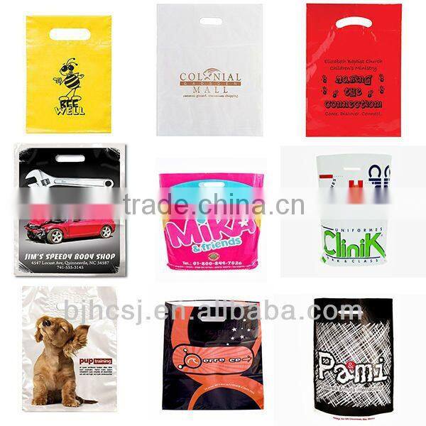 XHFJ custom China supplier plastic mailing bag