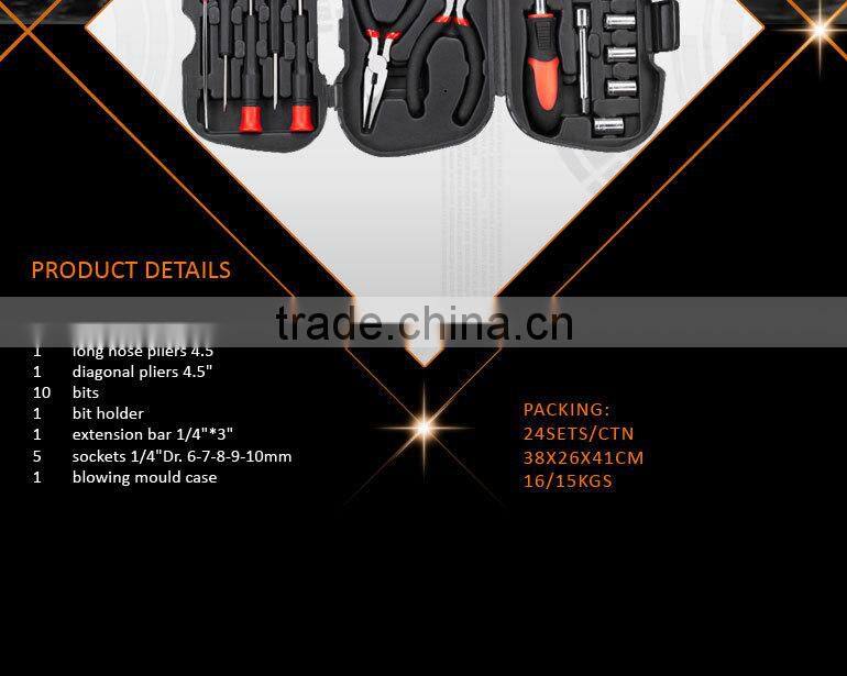 25pcs Hand tool manufacturer promotional kit box