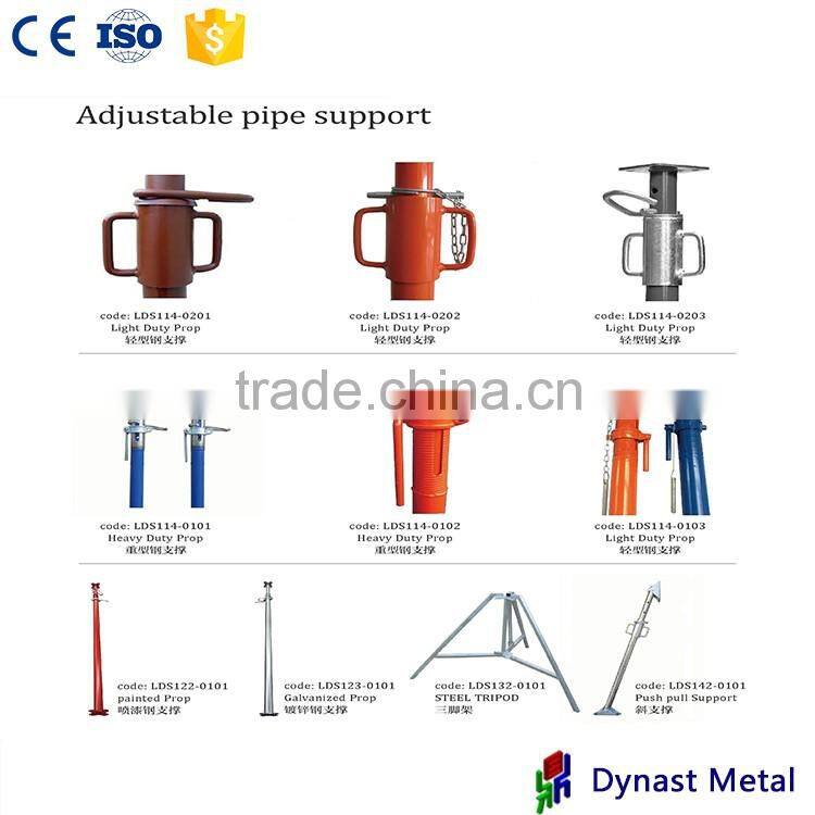 2016 Hot Sale cross head props scaffolding props