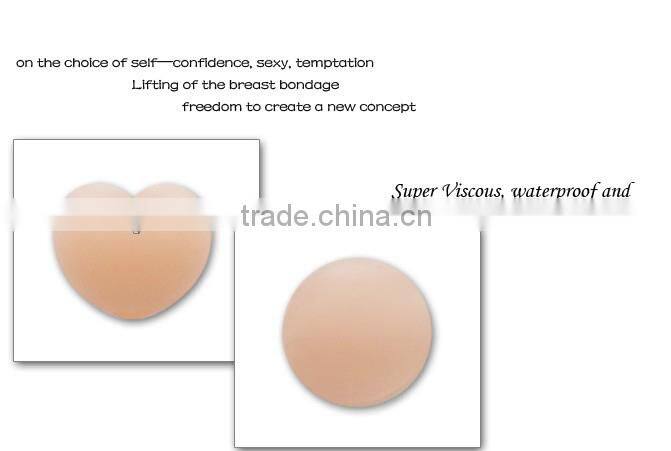 beauty nipple cover sexy underwear nipple cover