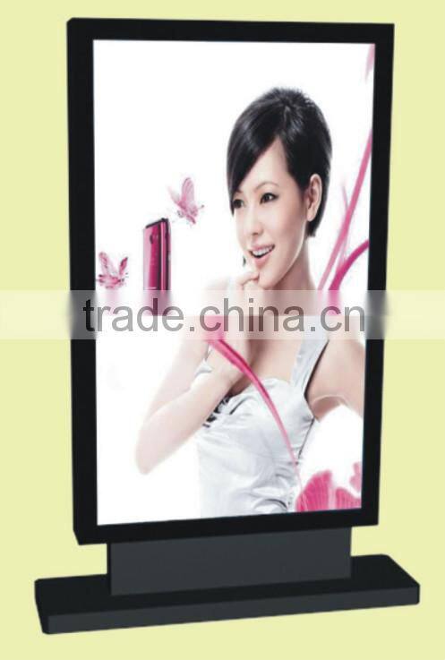 super bright square scrolling light box