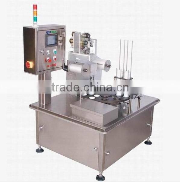 BGSeries Disc Machine