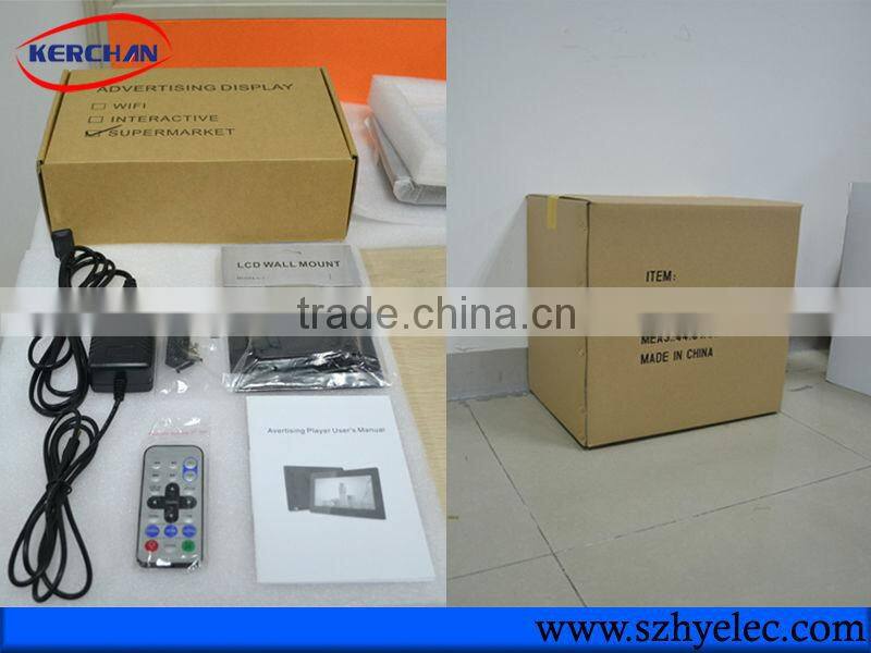 10 inch LCD screen 4 push button kiosk screens