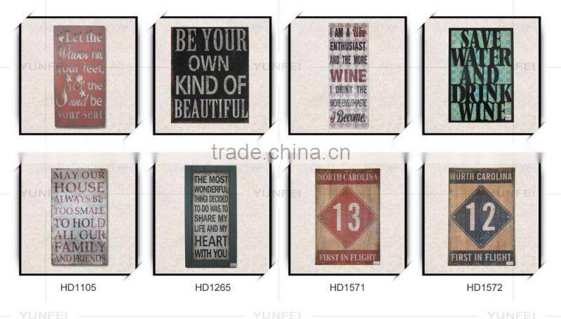 New style long complete wall sign