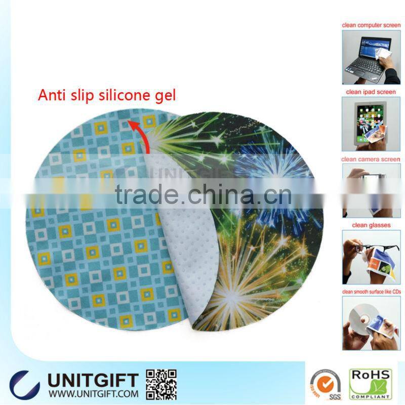 Individual package full colour print silver lens polishing cloth