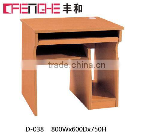 best price ergonomic computer desk, desk computer, small computer desk