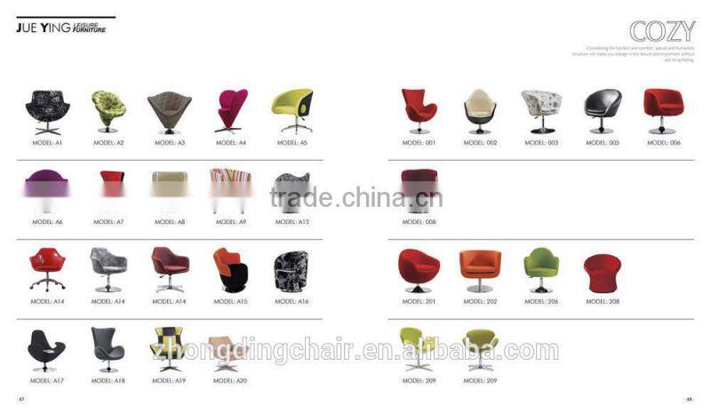D-15 Adjustable leisure chairs , popular bedroom chair