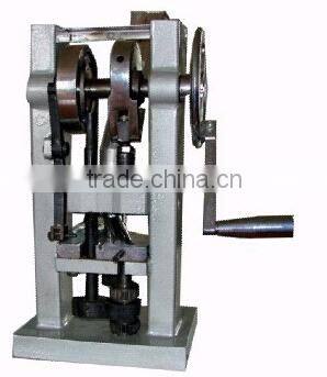 TDP-0 Manual Single Punch Pill Press Device