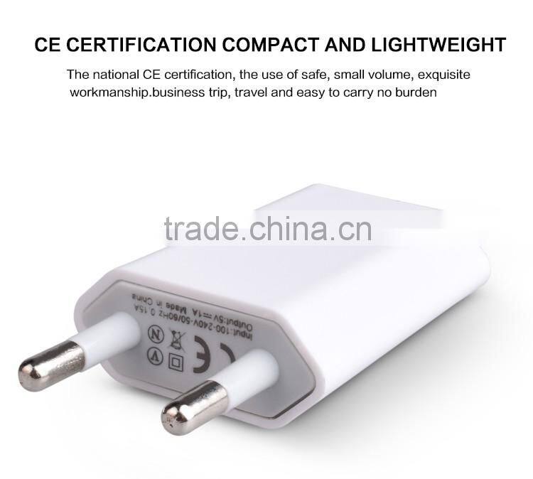 Promotional single port USB wall charger travel plug for mobile phone,tablet