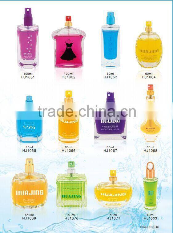 diffuser glass bottle