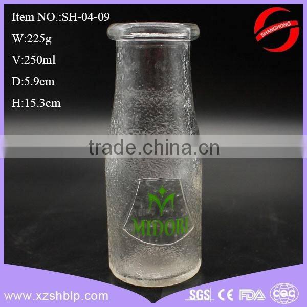 Factory cost 250ml frosted glass milk bottle with cork