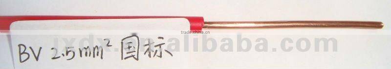 4mm flexible single copper wire with PVC insulation 450/750V