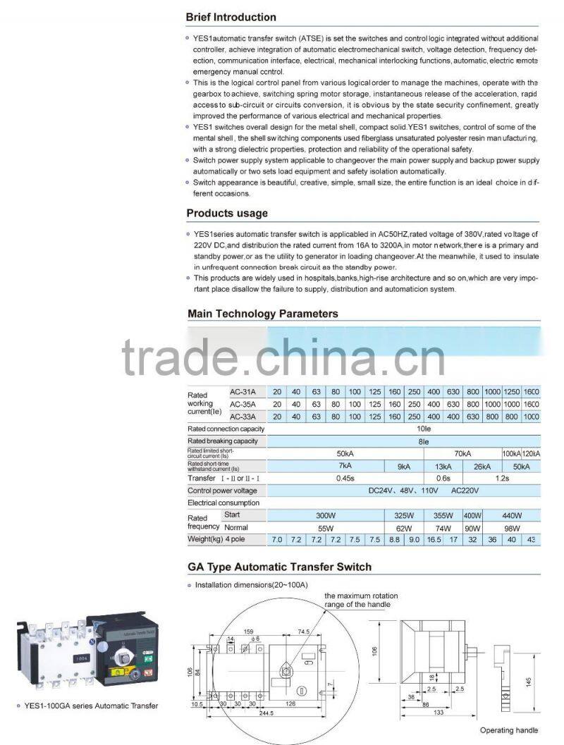 auto changeover switch Generator switch ats 16A~3200A