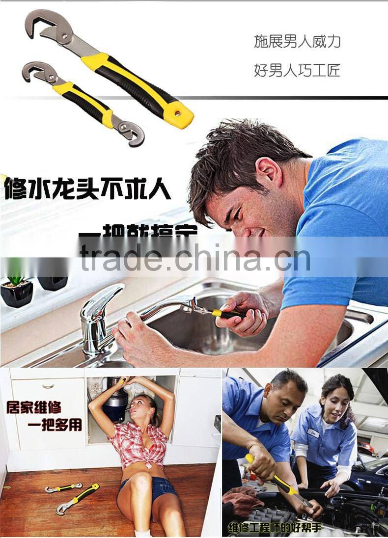 Direct Best Quick Snap N grip As Seen On TV Universal Wrench set