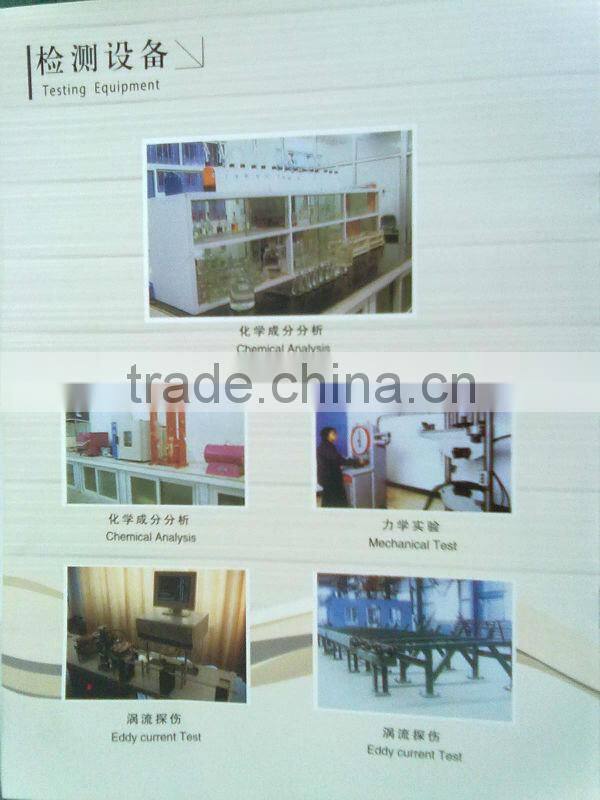 JIS 3455seamless alloysteel pipe