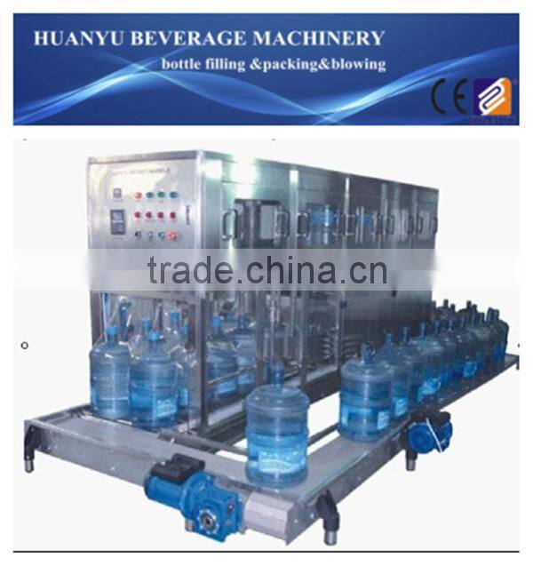 Full Automtic 5 Gallon Bottle Filling Machine/Line