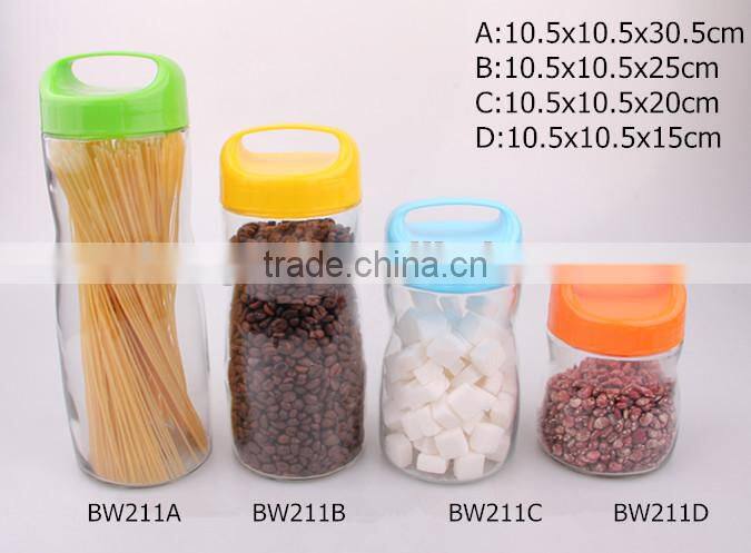 2015 new shape glass storage jar with plastic lid