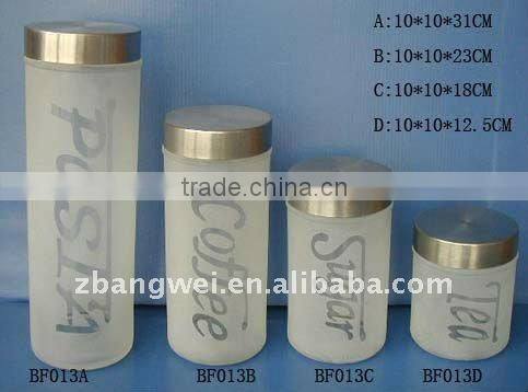 glass jar with frosted used for storage food