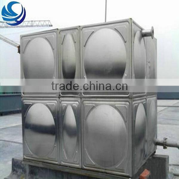 Hot sale !overhead GRP FRP storage water tank water storage tank