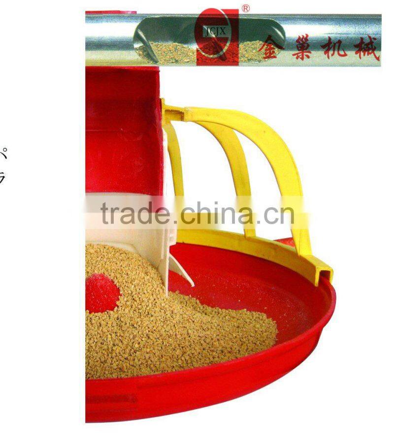 feeder pan for broiler equipments | chick equipments