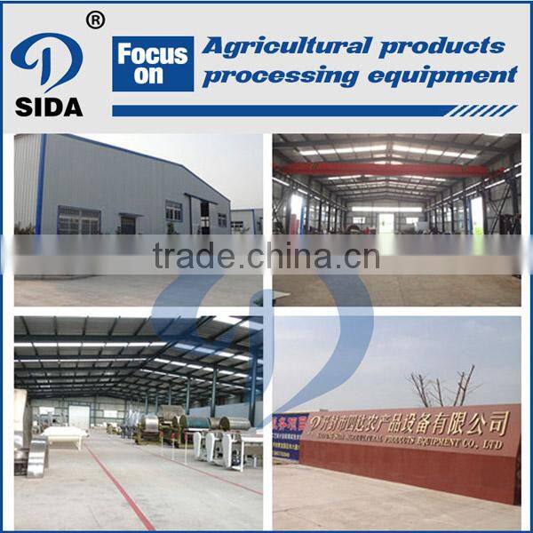 Tapioca/cassava flour processing machine cassava flour machine price