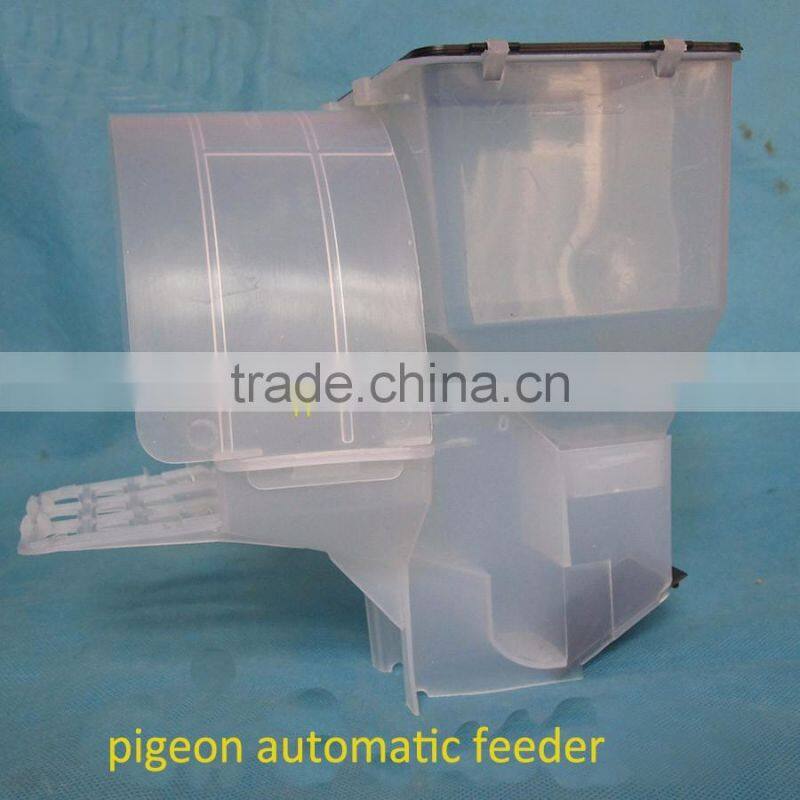 Automatic feeder for poultry (pigeon feeders)
