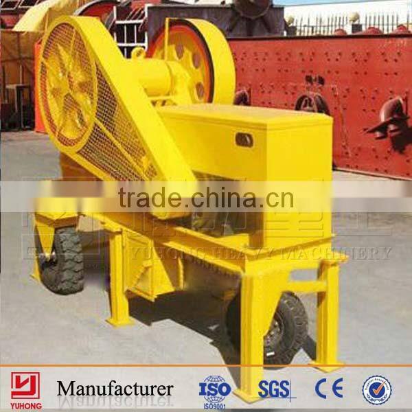 2015 Yuhong small mini mobile diesel powered stone crusher 1-10tones per hour