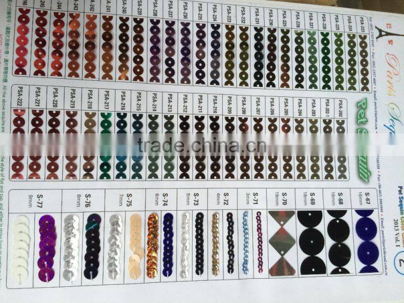 2015 New Style Colorful Laser Loose Sequins,Spangle,Spangle Sequins PVC PET sequin