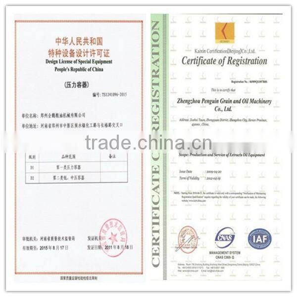 2.5TPH-16TPH palm oil mill installed in Indonesia with good production