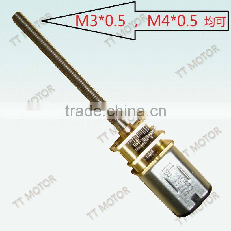 12mm micro gear motor with screw-thread long shaft