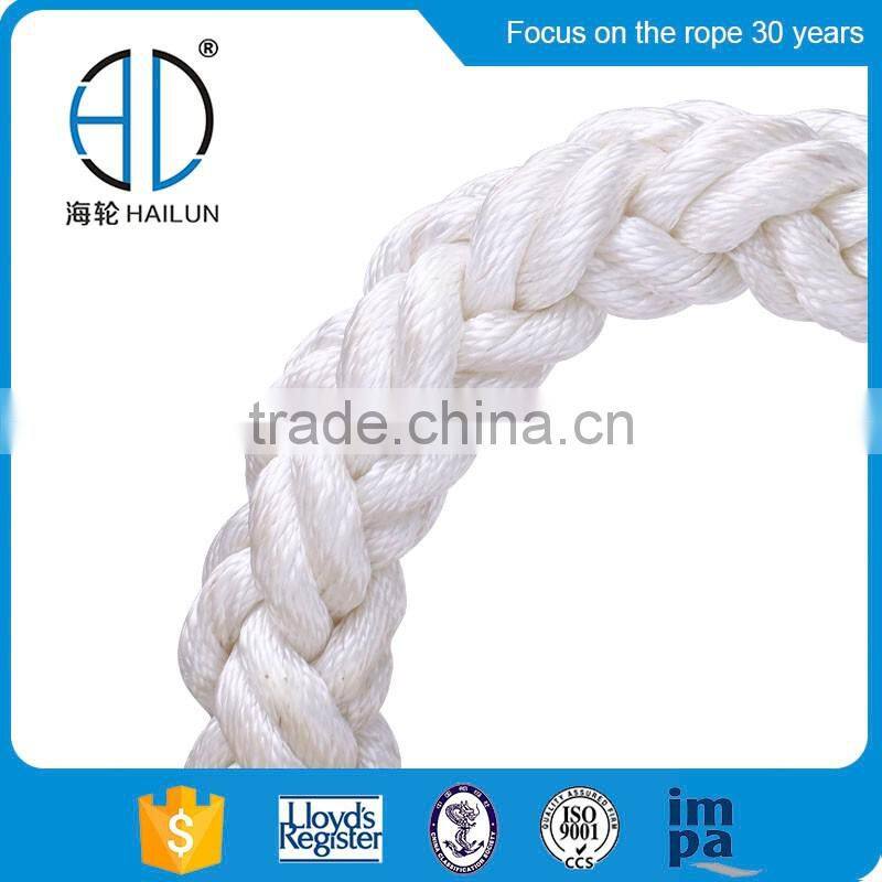 Polyester marine rope 8strands double braid 24-120mm for ship