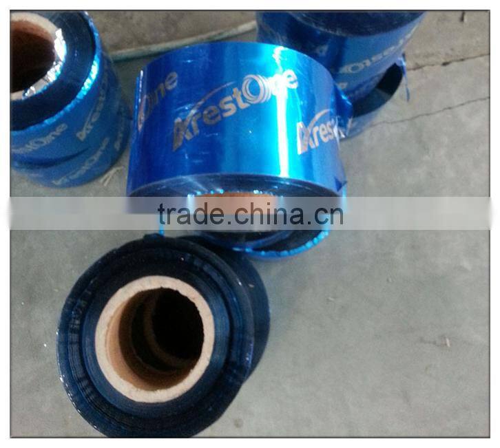 Linde forklift solid tyres with super performance