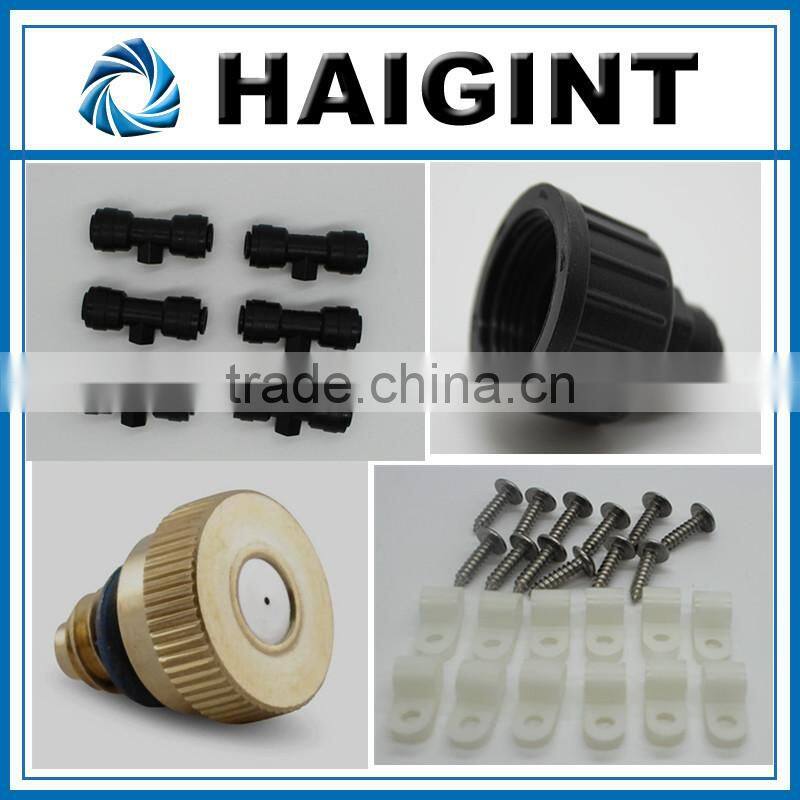 TY1643 Professional Low Pressure Humidifying Garden/Farming Misting System