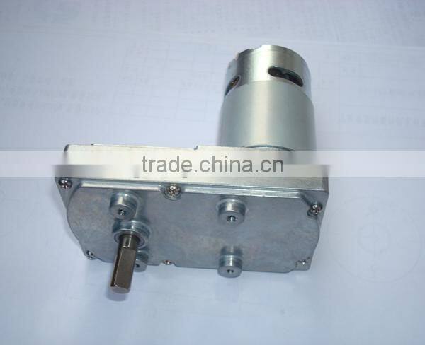 DC worm gear motor with rectangular gearbox