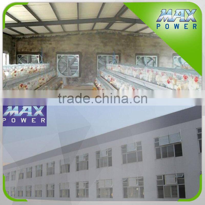 Exhaust Fan Fowl/Chicken Run Air Ventilation