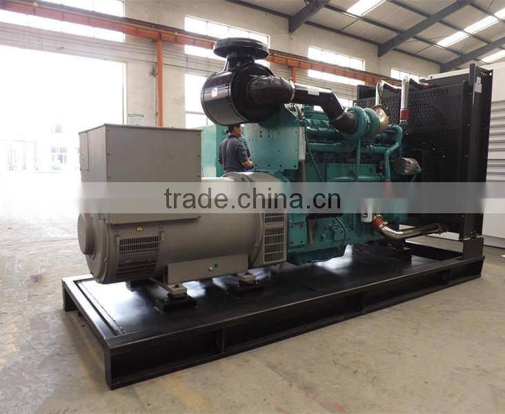 Superior diesel generator 500 kva with ISO9001