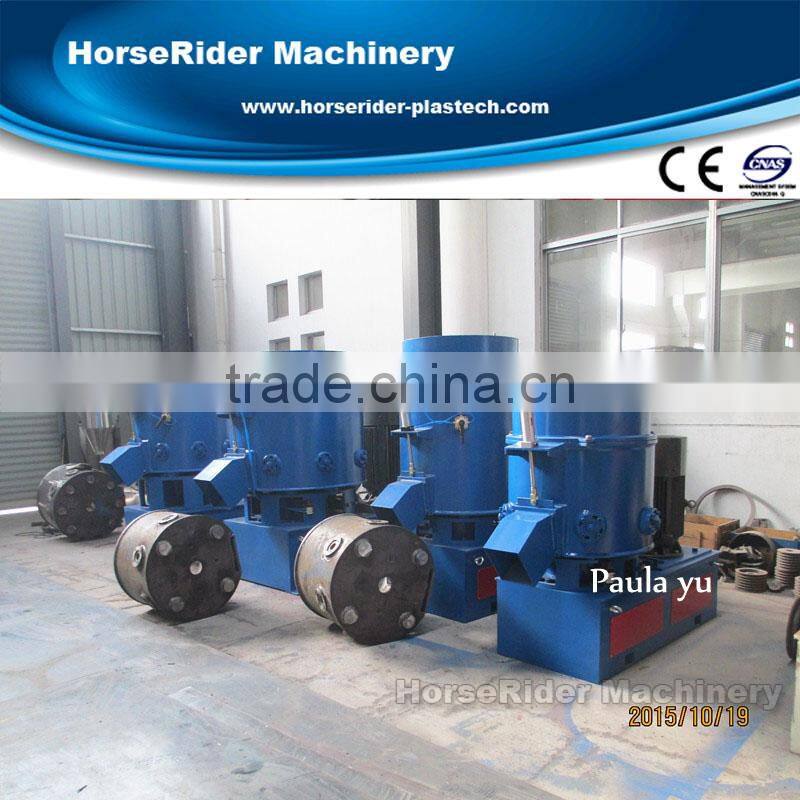 High Output recycling agglomeration/regranulator machine/agglomerator machine plastic