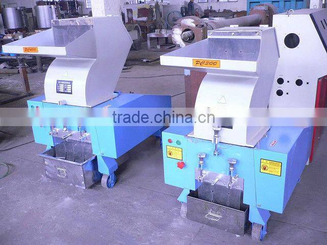 pp pe film aluminum foil crushing machine/waste plastic film crusher