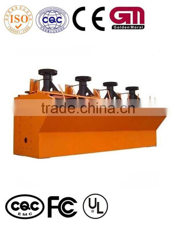Vibrating Screen/rotary vibrating screen
