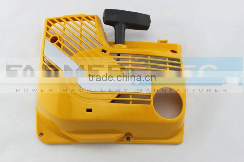 K650 concrete saw recoil starter aftermarket replacement part