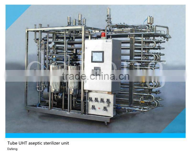 Tube type mini milk pasteurizer machine