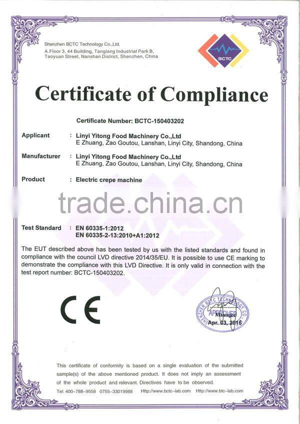 Hot sell industrial dough mixer pizza equipment dough mixer in Shandong