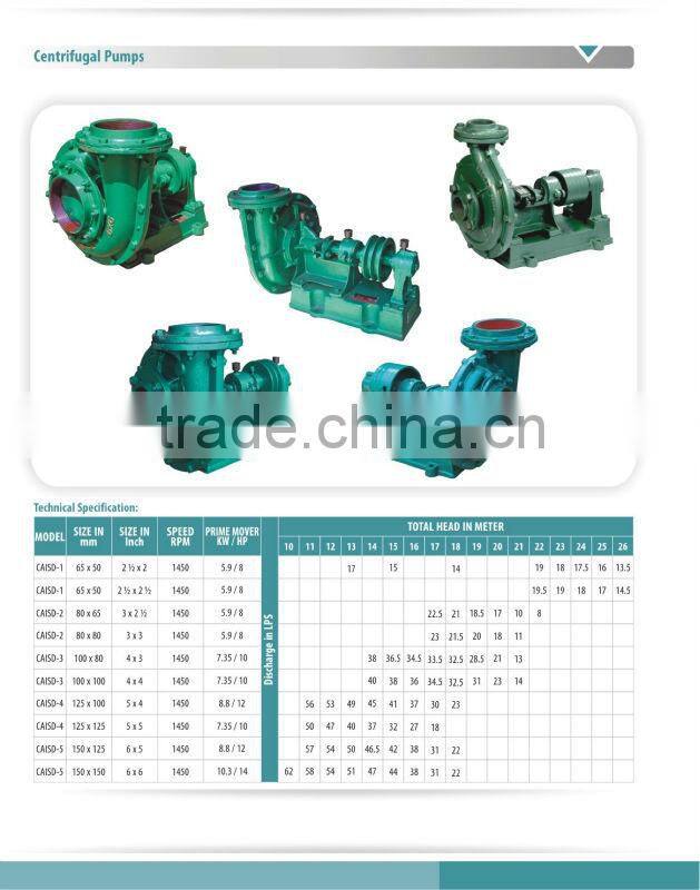 Petter Type High Speed Diesel Engine