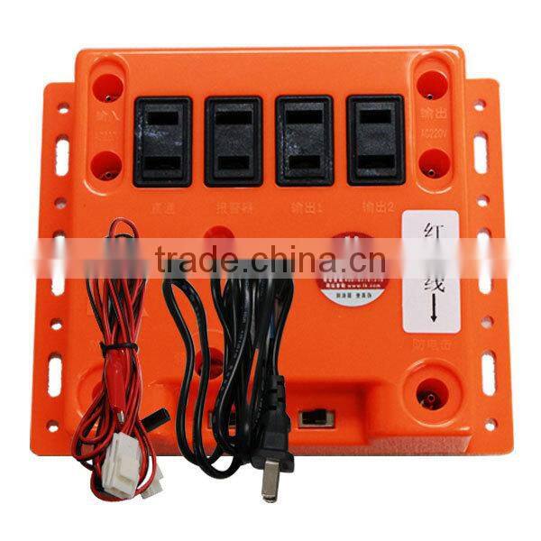 LK209 Watch dog of gun shooting game machines