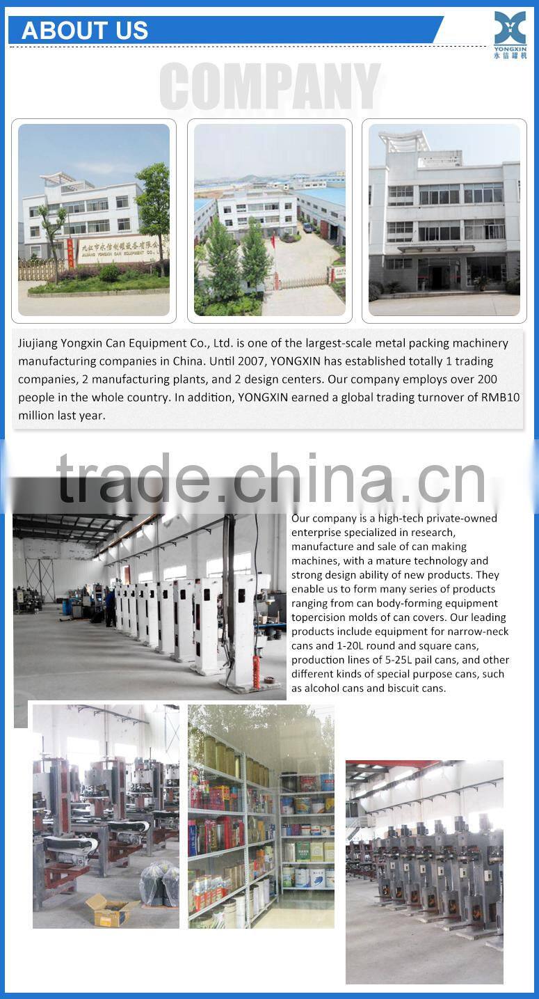 2015 year metal/tinplate sheet cutting machine