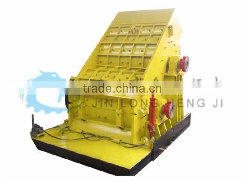 Finely processed and high quality Cinder Crusher/Gangue Crusher/Waste Building Material Crusher