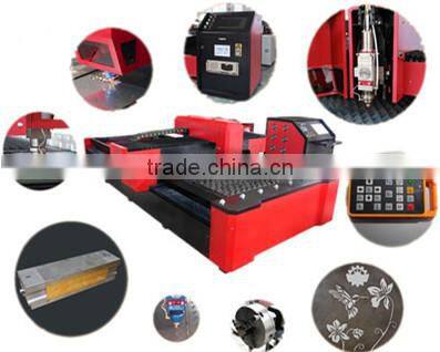hot sale metal laser cutting machine ptice
