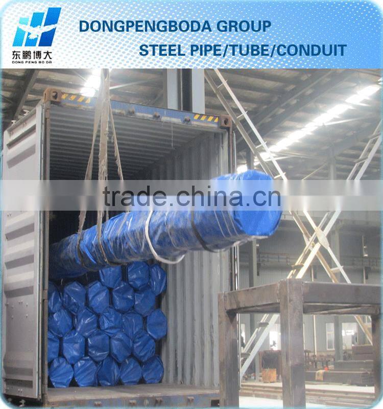 scaffolding pipe hot dipped galvanized structure steel pipe