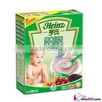 CY65-|| Baby Powder Production Line/processing line/machine/equipment