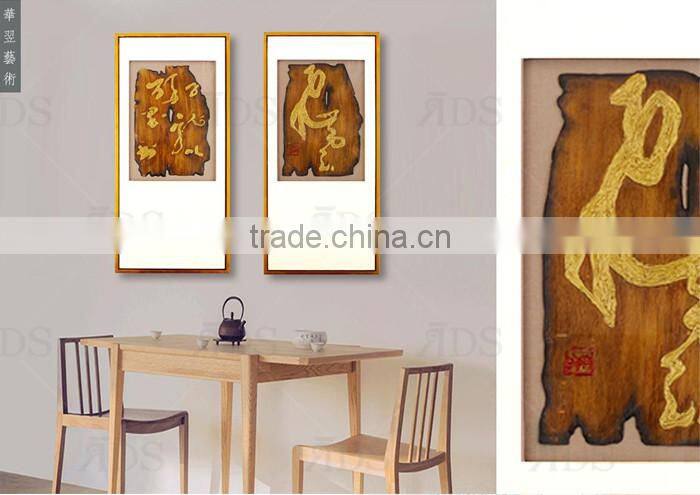 Framed Handmade shadow box wood carving wall art